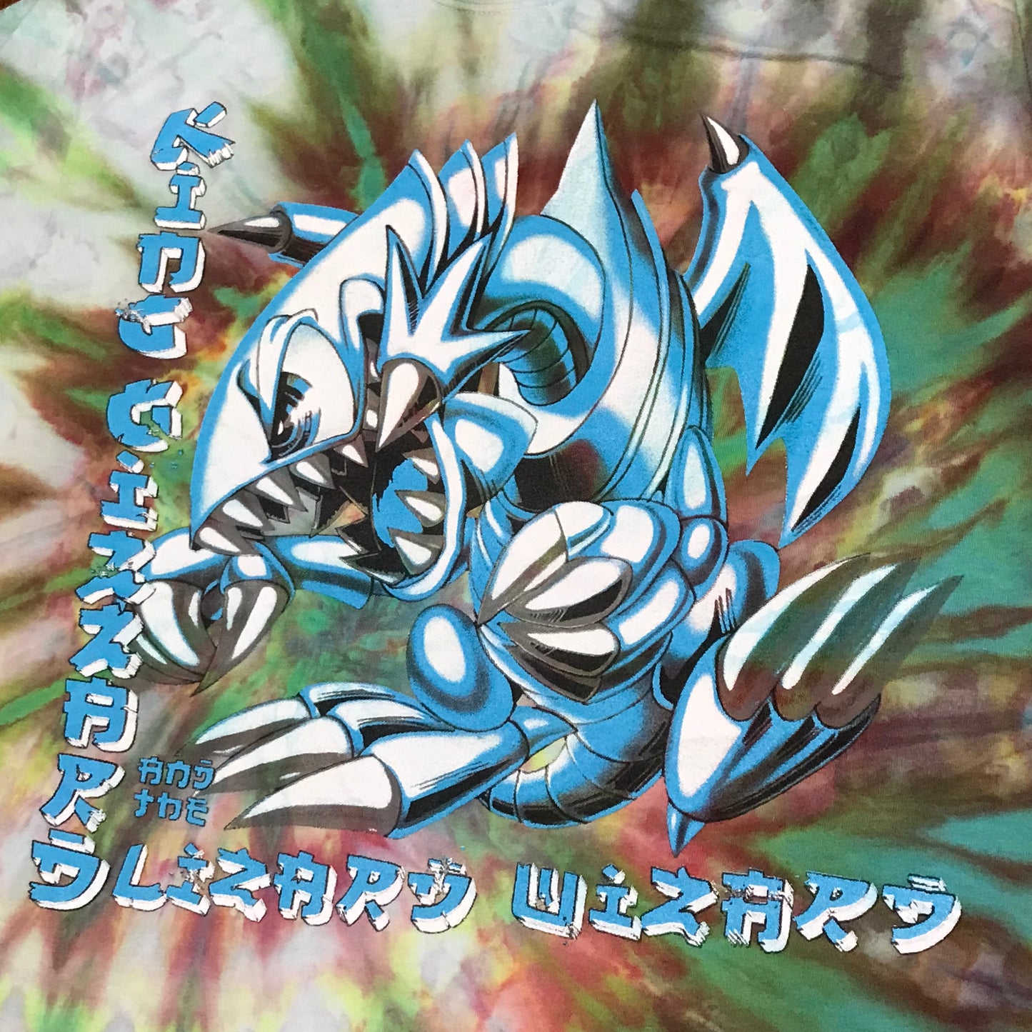 KGLW '24 DRAGON